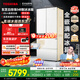 東芝（TOSHIBA）白珍珠548滿配法式多門(mén)雙系統(tǒng)超薄嵌入大容量制冰一級(jí)家用非大白梨國(guó)家補(bǔ)貼冰箱GR-RF548WI-PM165