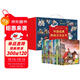 中國經(jīng)典傳統文化叢書(shū)（禮盒裝共12冊）彩繪注音版孫子兵法+三十六計故事+史記故事+成語(yǔ)故事+西游記+紅樓夢(mèng)+三國演義+海底兩萬(wàn)里+三字經(jīng)+弟子規千字文+論語(yǔ)選讀+百家姓 小學(xué)生三四五六年級課外閱讀
