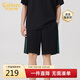 卡賓男裝LOGO刺繡休閑短褲24夏寬松褲子拼接潮流 煤黑色 50