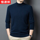 恒源祥100%純羊毛衫男冬季半高領(lǐng)寬松商務(wù)中年男士?jì)却畋Ｅ虻揍樋椕? title=