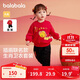 巴拉巴拉童裝寶寶套裝嬰兒衣服2025運動(dòng)兩件套兒童可愛(ài)加絨潮209125104202