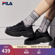 斐樂(lè )（FILA）女鞋帆布鞋LAVA胖胖底厚高底增鞋板鞋帆布鞋休閑鞋 黑-BK 37.5