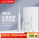 米家小米電動(dòng)牙刷T302成人/學(xué)生 4種凈齒模式 150天續航 4支刷頭 銀灰色