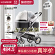 紐貝耳newber嬰兒車(chē)推車(chē) 遛娃車(chē) 0-3歲可坐可躺 雙向 輕便折疊 黑白 防風(fēng)保暖罩+防蚊罩+護脊板