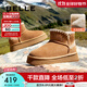 百麗（Belle）小麻花戶(hù)外雪地靴女商場(chǎng)款保暖御寒短靴D1U1DDD4預售 棕色 38 (240mm)
