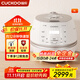 福庫（CUCKOO）小白貝韓國原裝進(jìn)口電飯煲IH電磁加熱智能預約自動(dòng)洗滌多功能語(yǔ)音2.0高壓電飯鍋電器不粘鍋電燉鍋 CHP1050FW 5L