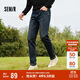 森馬（Semir）森柔牛仔牛仔褲男冬經(jīng)典復(fù)古通勤百搭103724124101A