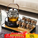 憶壺茶（YIHUTEA）煮茶壺電陶爐煮茶器燒水壺泡茶爐養生壺套裝泡茶壺加厚功夫茶具 1L蒸煮壺+6杯+茶盤(pán)+1500w爐