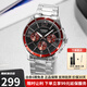 卡西歐（CASIO） 手表男 高端商務(wù)休閑三眼設計防水石英男表父親節七夕情人節禮物 MTP-1374D-5A
