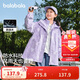 巴拉巴拉童裝兒童外套女童2025春裝上衣中大童三合一兩件套潮208125105003