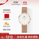 丹尼爾惠靈頓（DanielWellington）DW手表女表 簡(jiǎn)約女士手表 時(shí)尚歐美表送女友生日禮物DW00100163