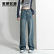 美麗衣櫥（BEAUTIFUL WARDROBE）美式復古高腰寬松牛仔褲女2025秋季潮牌顯瘦直筒闊腿褲子女