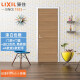 骊住（LIXIL）日本品质木门 室内门套装门定制门免漆门实木复合 卧室门LT-LAB 清茶樱桃木色-白色框(A或L把手) 套