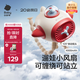 babycare嬰兒車小風(fēng)扇手推車八爪魚便攜充電降溫戶外出行遛娃神器長(zhǎng)續(xù)航