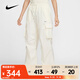 耐克（NIKE）2025年女子AS NSW WVN OS PANT HR GCEL長(cháng)褲 II0445-047 S