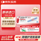 【原研進(jìn)口】諾和泰 司美格魯肽注射液1.34mg/ml*1.5ml 