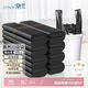 登比塑料袋加厚黑色超大號背心袋購物袋辦公超市手提袋45*63cm100只