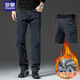 羅蒙男士牛仔褲高端秋季2025新款加絨加厚休閑中青年寬松冬款直筒長(cháng)褲 3789R藍黑色 【加絨款】 33 （2尺6建議150斤左右）