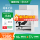 漢王（Hanvon）Clear7Turbo+電子書(shū)閱讀器 7英寸墨水屏電紙書(shū)高通8核便攜閱讀電子筆記本辦公平板電腦Carta1300