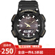 卡西歐（CASIO） 卡西歐(CASIO) 雙顯初中高中學(xué)生運動(dòng)手表男女防水夜光太陽(yáng)能表 黑盤(pán)黑色樹(shù)脂AQ-S810W-1B