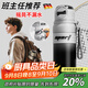 WCZ德國(guó)品牌大容量保溫杯食品級(jí)316中小學(xué)生專(zhuān)用兒童初高中生雙飲 曙光白-【一蓋雙飲/抗菌316】 680ml