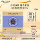 歐舒丹乳木果薰衣草香皂100g溫和清潔滋潤保濕易沖洗持久留香生日禮物