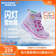 Skechers斯凱奇閃燈鞋童鞋兒童靴子女冬發(fā)光鞋保暖大童鞋302668L