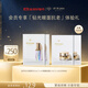 肌膚之鑰（CPB）【會(huì )員專(zhuān)享試用】眼霜2片+超導鉆光瓶精華2片