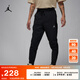耐克（NIKE）Jordan官方耐克喬丹DRI-FIT男子速干梭織長(cháng)褲秋季籃球拼接FN5841 010黑/黑/白 2XL