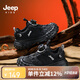 JEEP兒童運(yùn)動(dòng)鞋男童鞋子網(wǎng)面春秋軟底透氣童鞋女童休閑鞋 黑色35
