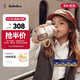 bebebus鉆光兒童保溫杯嬰兒保溫水杯牛奶吸管杯316l便攜吸管水杯保溫壺 大童保溫杯 500ml 【單杯+杯套】
