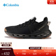 Columbia哥倫比亞戶(hù)外25秋冬男子抓地耐磨旅行運動(dòng)休閑鞋BM7249 010黑色 42 (27cm)