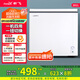 新飛（Frestec）201升小型冰柜單溫區寬幅變溫化凍包賠家用商用冷藏冷凍轉換一級能效單溫省電冷柜BC/BD-201KHAT 201L 單溫區一級能效小型冰柜