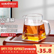 金灶（KAMJOVE）加厚耐熱玻璃公道杯茶具配件 茶漏過(guò)濾器方形分茶器勻茶公杯GO-31 【出水流暢】單獨公道杯 350ml
