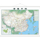 中國旅游地圖1.2米掛圖 旅行規(guī)劃自駕游旅游地圖 全國景觀公路 游遍中國 掛桿掛繩