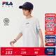 FILA【旋冰科技】斐樂(lè)兒童童裝短袖衫2025年秋季新款男中大童上衣 玉石白-WT 150