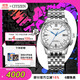 西鐵城（CITIZEN）手表男日韓表光動(dòng)能電波白盤(pán)日顯鋼帶時(shí)尚送禮物男友CB0150-89A