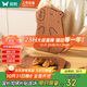 雙槍烏檀木砧板家用嬰兒輔食水果小菜板抗菌防滑便攜粘板卡皮巴拉大號