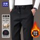 羅蒙（ROMON）褲子男款秋冬季新款高端綿羊毛親膚保暖高彈百搭休閑褲男 黑 XL