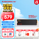 閃迪（SanDisk）1TB SSD固態(tài)硬盤(pán)5150MB/s讀速Extreme至尊極速TLC顆粒M.2接口PCIe4.0游戲高速NVMe協(xié)議筆記本電腦