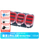 達億瓦（DAIWA） 防水收納盒 UNIT CESE UC-P小物盒魚(yú)鉤盒釣鉤漁具盒 漁具小配件 UC-900DP 磁片深底 黑紅