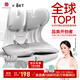 BKT護腰坐墊辦公久坐神器坐姿椅人體工學(xué)靠背支撐腰托超大開(kāi)車(chē)腰靠墊