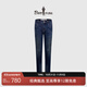 比音勒芬【高彈牛仔】秋季款男士時(shí)尚休閑年輕經(jīng)典彈力親膚直筒牛仔褲長(cháng)褲 35深藍 3XL
