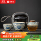 金鑲玉旅行茶具 戶(hù)外出差汝窯便攜泡茶手抓壺功夫茶具套裝 纏枝蓮快客