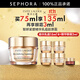 雅詩蘭黛（Estee Lauder） 智妍緊塑精華乳霜膠原霜 緊致提拉 買75ml享135ml再享眼霜3ml