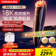康佳（KONKA）美容儀家用按摩儀提拉緊致臉部去黑頭儀導(dǎo)出導(dǎo)入生日禮物實用送女友女生老婆媽媽高檔
