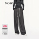 MO&Co.闊腿褲2025秋新品抽繩高腰設計感寬直筒及地長(cháng)褲M(mǎn)BE3PAT002 中花灰色 M