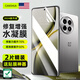 CangHua 適用一加Ace3手機膜  一加ace3pro曲面屏水凝膜非鋼化1+全包高清防摔保護膜OPPOfindx7貼膜 2片裝