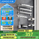 九牧（JOMOO）衛生間置物架毛巾架免打孔掛件套裝浴室置物掛件亮銀7件套9394037