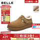 百麗（Belle）復古皮帶扣勃肯鞋女2025冬新厚底保暖休閑毛毛鞋B2922DM5預售 棕色 36